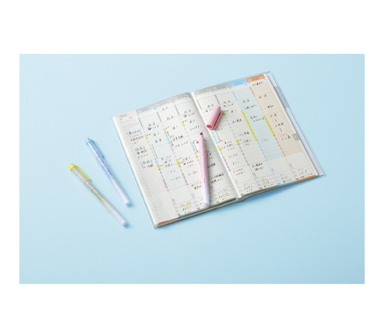 Jibun Techo - Agenda Diary 2027 - Green