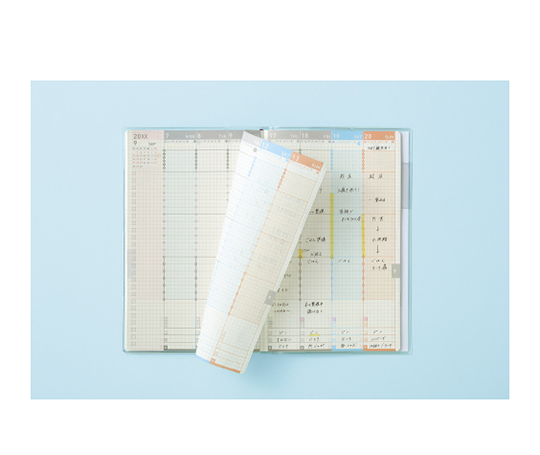 Jibun Techo - Agenda Diary 2027 - Green