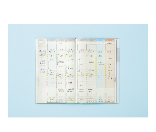 Jibun Techo - Agenda Diary Mini 2027 - Green