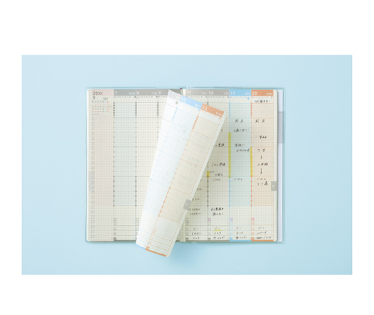 Jibun Techo - Agenda First Kit 2027 - White