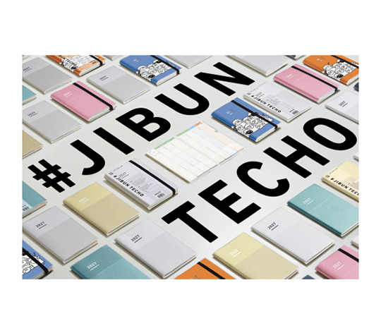 Jibun Techo - Agenda First Kit Mini 2027 - White
