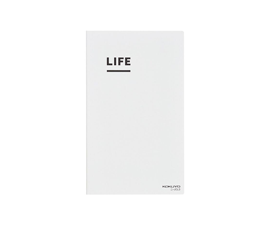Jibun Techo - Agenda First Kit Mini 2027 - White