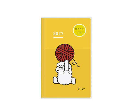 Jibun Techo - Agenda DAYs Mini 2027 - Limited ed. Yellow