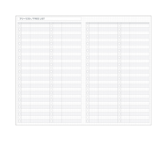 Jibun Techo - Agenda DAYs Mini 2027 - Limited ed. Yellow