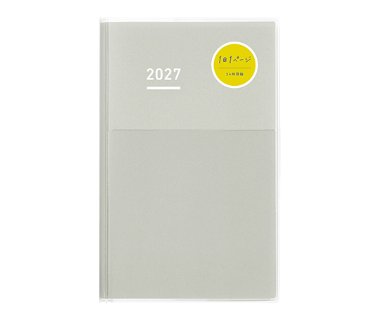 Jibun Techo - Agenda DAYs 2027 - Grey