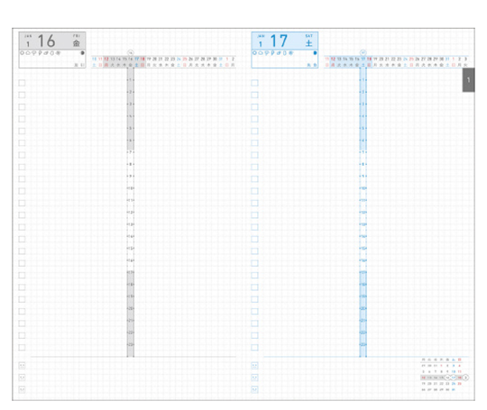 Jibun Techo - Agenda DAYs 2027 - Grey