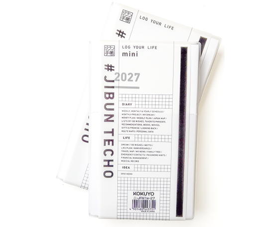 Jibun Techo - Agenda First Kit 2027 - White