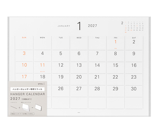 Midori - Recharge pour calendrier 2027 avec cintre doré