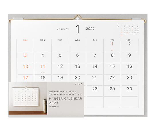 Midori - Calendrier 2027 avec cintre doré