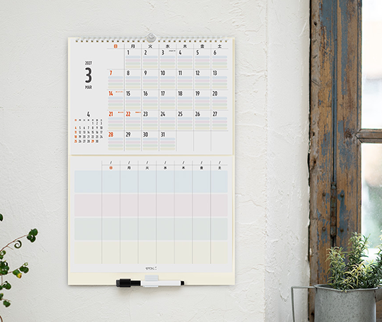 Midori - Calendrier 2027 avec tableau blanc - familial ou groupe