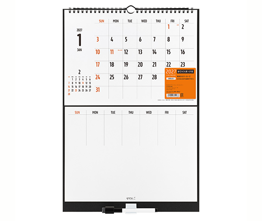 Midori - Calendrier 2027 avec tableau blanc - noir&blanc