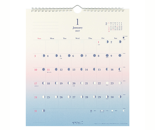 Midori - Calendrier dégradé 2027