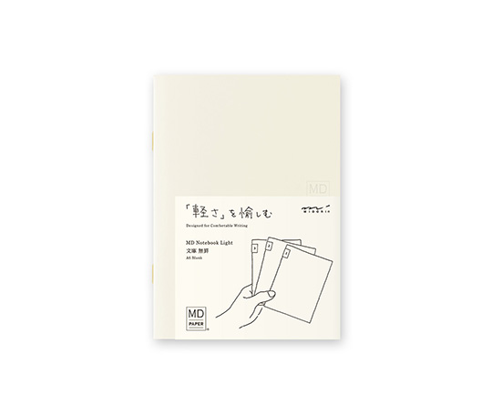 MD Paper set de 3 carnets A6