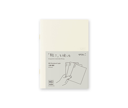 MD Paper set de 3 carnets A6