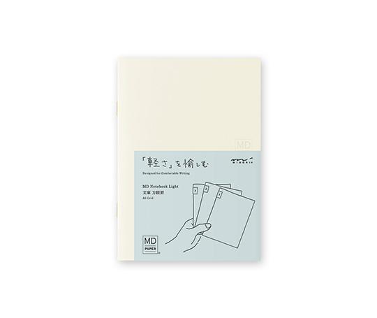 MD Paper set de 3 carnets A6