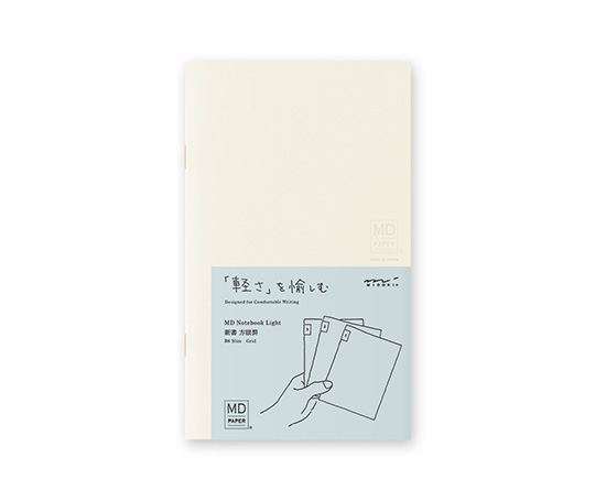 MD Paper set de 3 carnets B6 slim