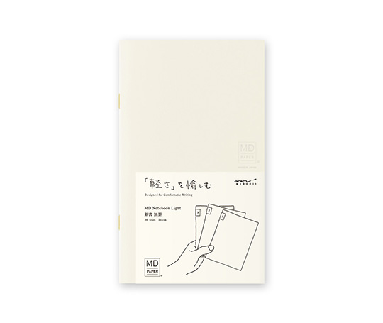 MD Paper set de 3 carnets B6 slim