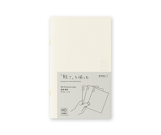 MD Paper set de 3 carnets B6 slim