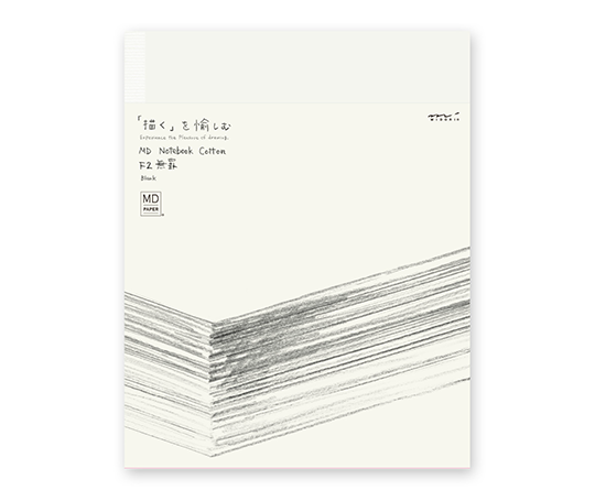 MD Paper Cotton carnet