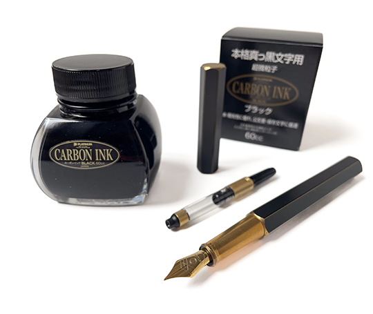 Platinum bouteille d'encre Carbon Ink