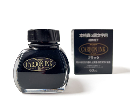 Platinum bouteille d'encre Carbon Ink