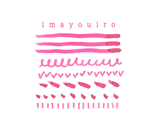 Kyo No Oto encre japonaise - Imayouiro