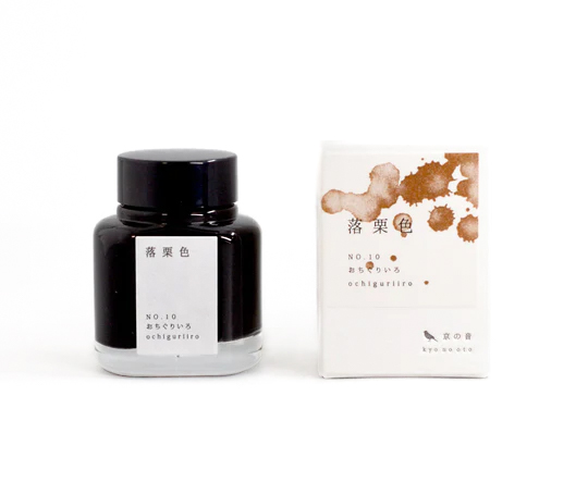 Kyo No Oto encre japonaise - Ochiguriiro
