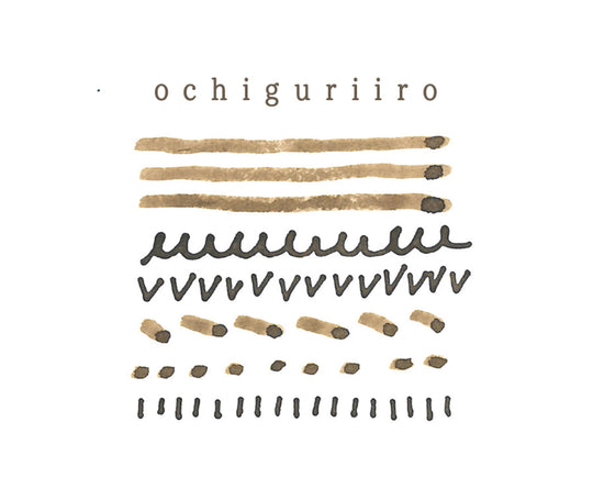 Kyo No Oto encre japonaise - Ochiguriiro