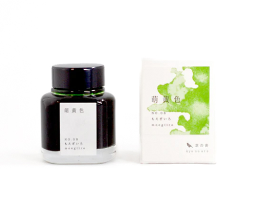 Kyo No Oto encre japonaise - Moegiiro