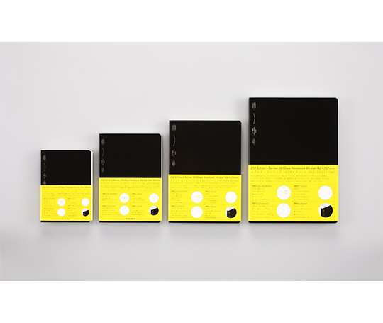 Stàlogy - Carnet 365 jours B5 - Noir