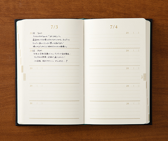 Midori - 5 Year diary brodé d'un motif à fleurs