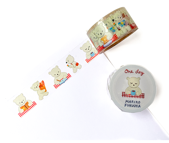 Masking Tape - One day