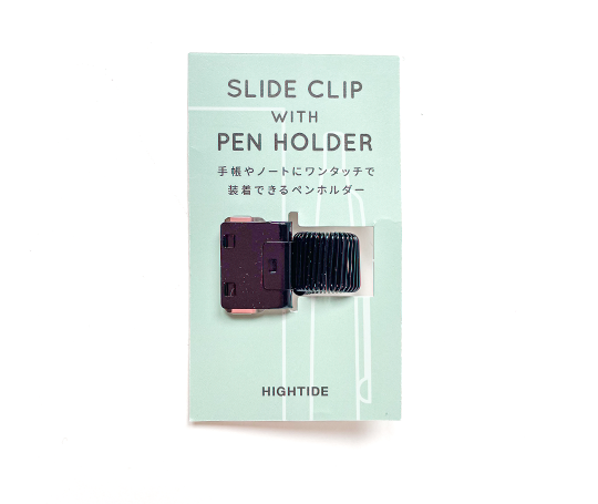 Slide Clip