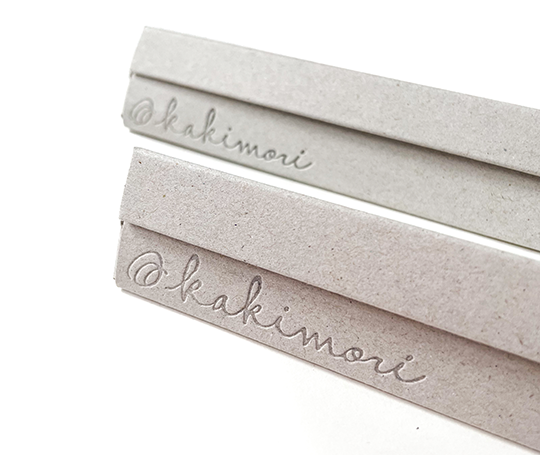 Kakimori - Stylo-plume en aluminium (plume F)