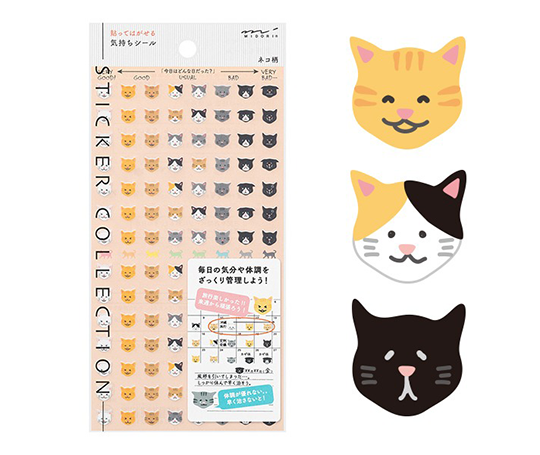 Midori - mini autocollants - Feelings Cat