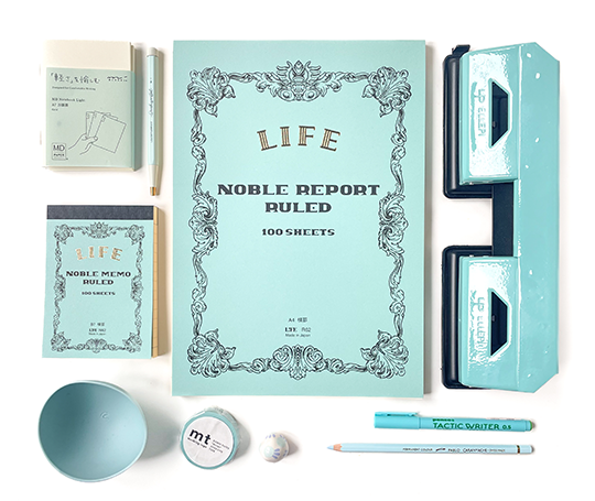 MT uni - washi tape Bleu bébé