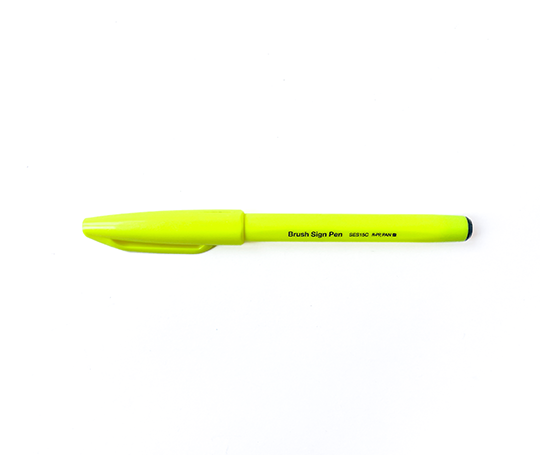 Feutre Brush Sign Pen - Fluo jaune