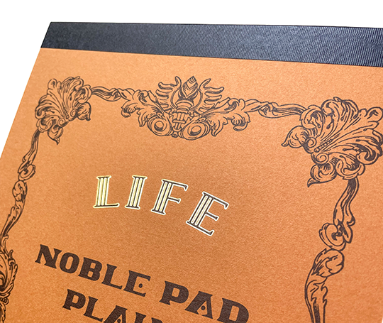 Life - Noble bloc-notes - A5 - blanco