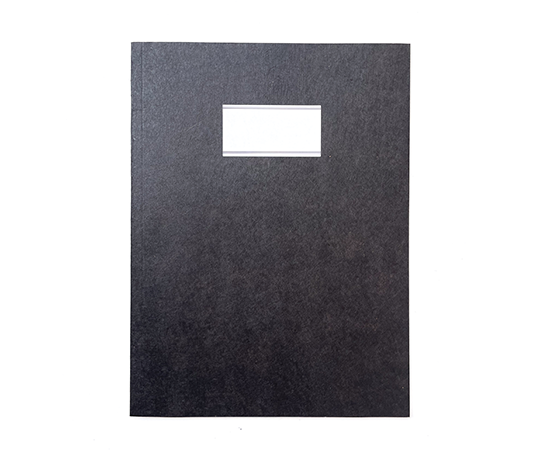 Cahier noir  - B5 - blanco