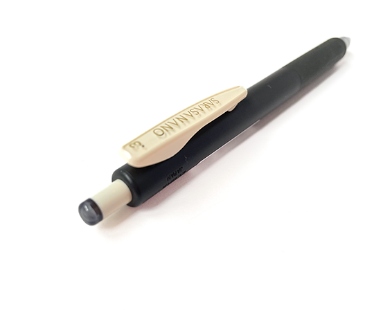 Sarasanano gel pen 0.3 mm - Sepia Black