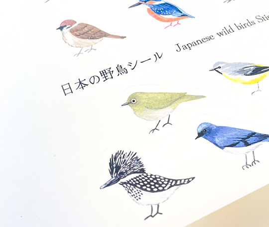 Feuillet d'autocollants - Oiseaux sauvages japonais