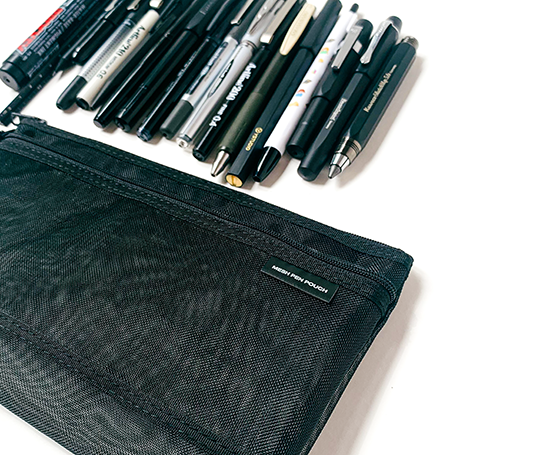 Midori - Trousse mesh - Noir