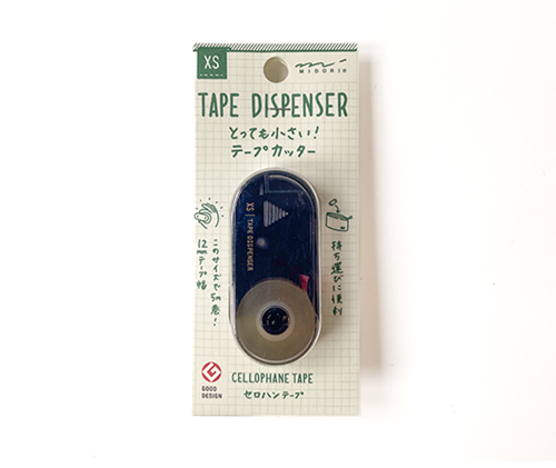 Midori XS - Dévidoir à papier collant
