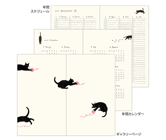 Agenda 2025 B6 slim - Chats