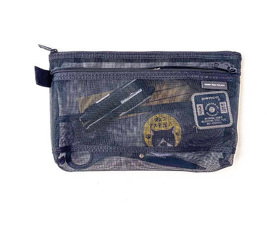 Midori - Trousse mesh - Noir