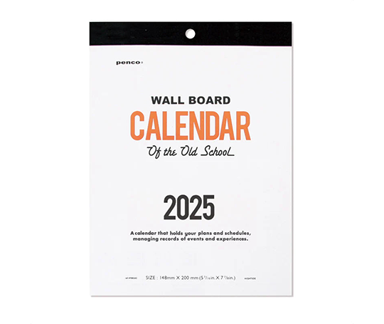 Penco Calendrier 2025 mensuel - Of the old school