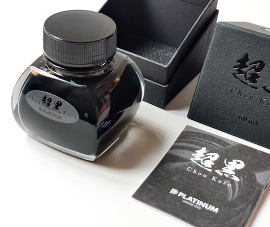 Bouteille d'encre noire Chou Kuro 60 ml