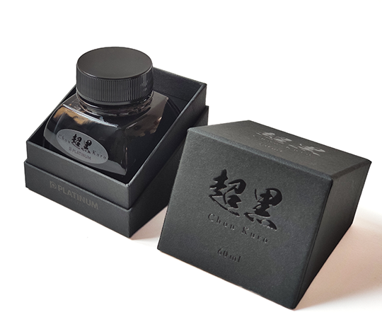 Bouteille d'encre noire Chou Kuro 60 ml