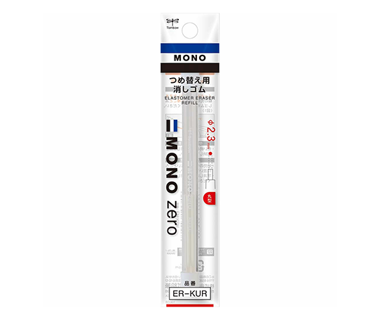 Stylo gomme Mono ronde 2.3 mm + 2 recharges