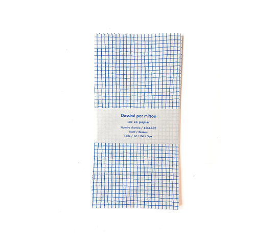 Sachets en papier Mitsou - S